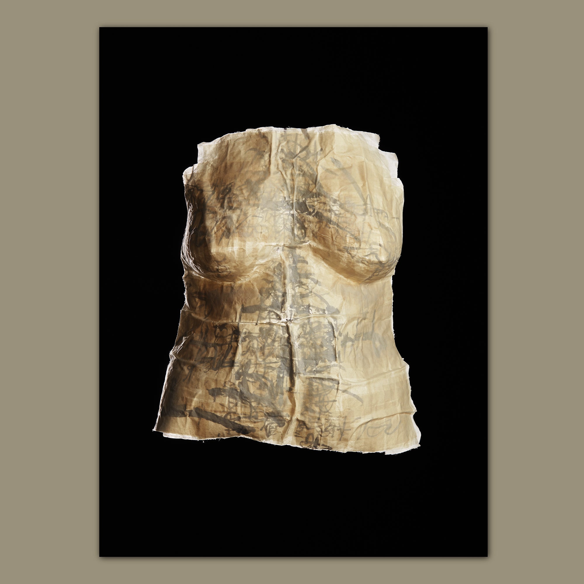 Mutter Natur II/2