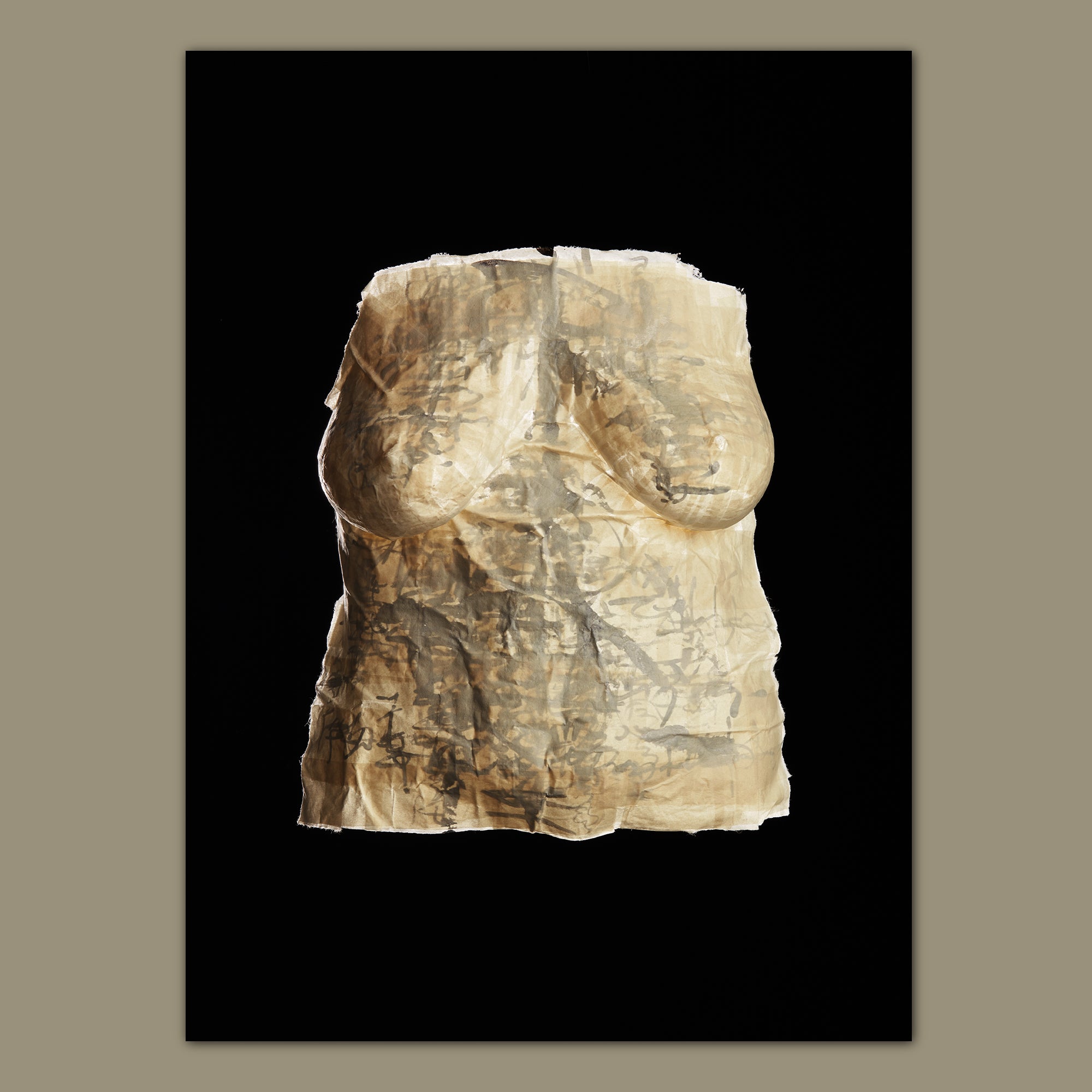 Mutter Natur I/1